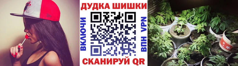 Купить наркоту Бронницы ГАШ  МАРИХУАНА  КОКАИН  А ПВП  АМФЕТАМИН  Мефедрон 