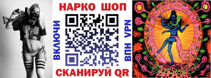 Alpha PVP Бронницы