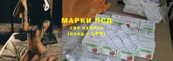 скорость Богородск
