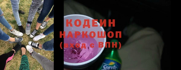 мяу мяу мука Богданович