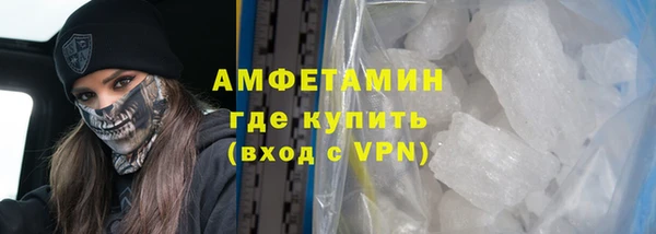 мяу мяу мука Богданович