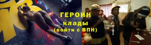 мяу мяу мука Богданович