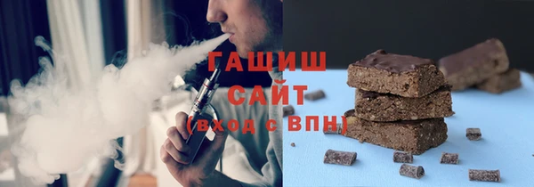 2c-b Богородицк