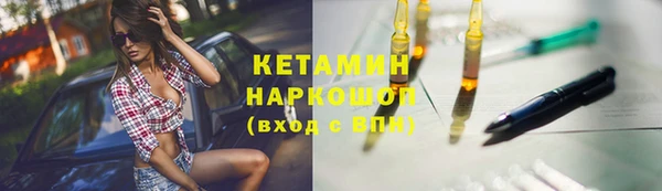 мяу мяу мука Богданович