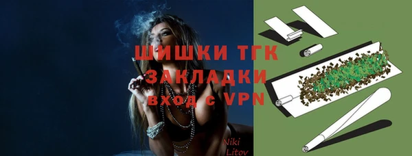 мяу мяу мука Богданович