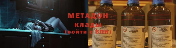 2c-b Богородицк