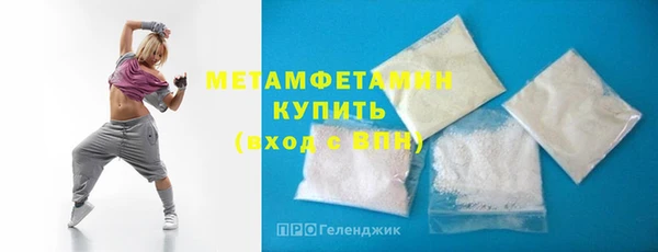 2c-b Богородицк