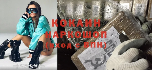 мяу мяу мука Богданович