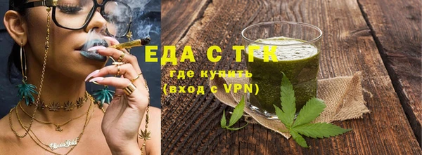 мяу мяу мука Богданович