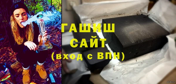 мяу мяу мука Богданович