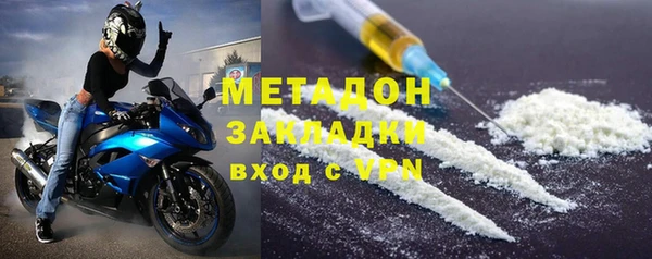 мяу мяу мука Богданович