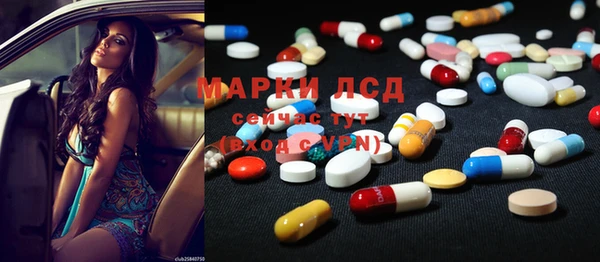 мяу мяу мука Богданович