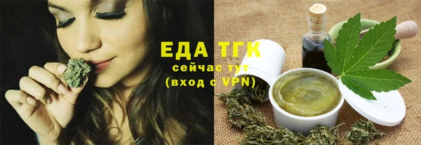 мяу мяу мука Богданович