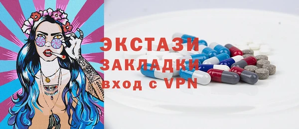 мяу мяу мука Богданович