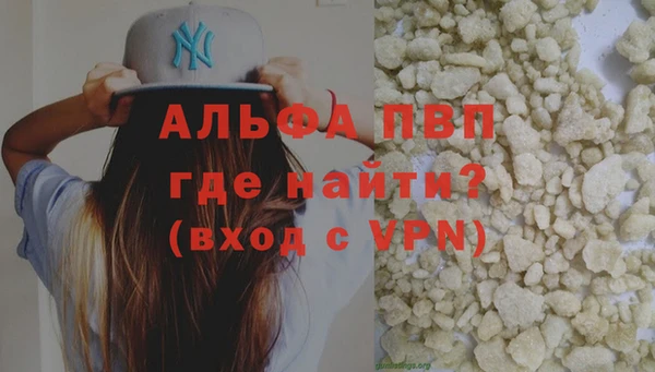 2c-b Богородицк