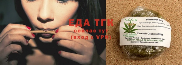 мяу мяу мука Богданович