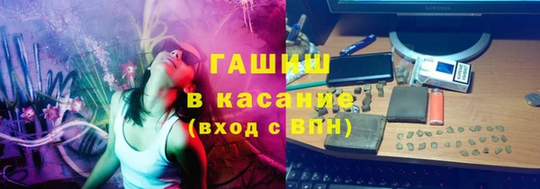 мяу мяу мука Богданович